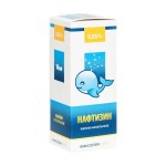 Нафтизин, капли назальные 0.05% 10 мл 1 шт флаконы темн. стекла