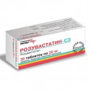 Розувастатин-СЗ, табл. п/о пленочной 20 мг №30