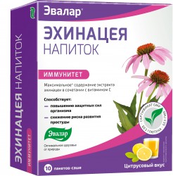 Напиток эхинацея 10 шт. 5.6 г