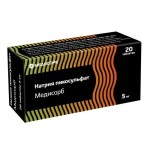 Натрия пикосульфат Медисорб, таблетки 5 мг 20 шт