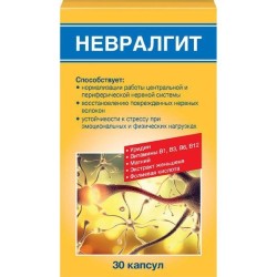 Невралгит БАД 30 шт. капс. 520 мг