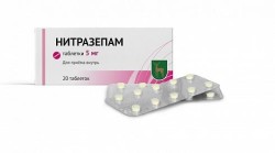Нитразепам табл. 5 мг 20 шт.