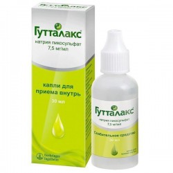 Гутталакс капли д/приема внутрь 7.5 мг/мл 30 мл 1 шт.