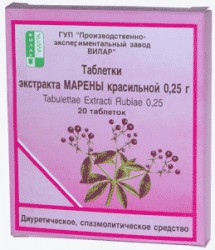 Марены экстракт табл. 250 мг 20 шт.