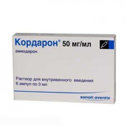 Кордарон, раствор для внутривенного введения 50 мг/мл 3 мл 6 шт ампулы
