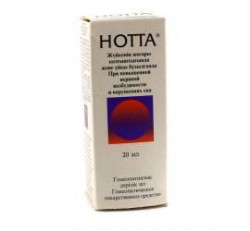 Нотта капли д/приема внутрь 20 мл №1 шт.