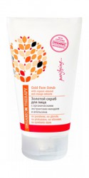 Скраб для лица Organic Therapy золотой с органическими экстрактами миндаля и апельсина 150 мл