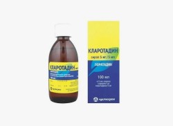 Кларотадин сироп 5 мг|5 мл 100 мл 1 шт.