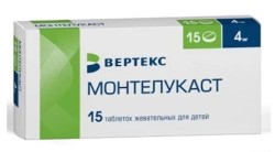 Монтелукаст табл. жев. для детей 4 мг 15 шт.