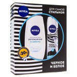 Набор подарочный для женщин, Nivea (Нивея) 250 мл + 150 мл Увлажнение и защита 2019 гель-уход для душа Увлажнение и забота + дезодорант Черное и белое невидимый Pure спрей