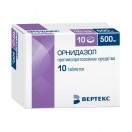 Орнидазол, табл. п/о пленочной 500 мг №10