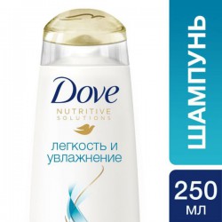 Шампунь