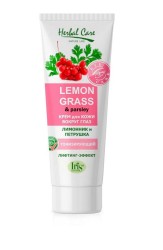 Крем для кожи вокруг глаз Iris Cosmetic хербал кеа лимонник и петрушка 75 мл