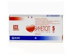Бинелол табл. 5 мг 56 шт.