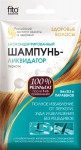 Шампунь, Здоровые волосы ликвидатор перхоти биоконцентрированный 15 мл мягк. упак.