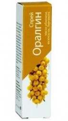 Спрей для полости рта Оралгин 20 г
