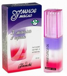 Масло для ногтей и кутикулы Умное масло три в одном питание 10 мл