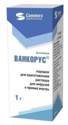 Ванкорус, порошок для приготовления раствора для инфузий и приема внутрь 1 г 1 шт флаконы