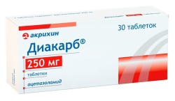 Диакарб табл. 250 мг 30 шт.