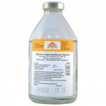 Натрия гидрокарбонат-Эском, раствор для инфузий 5% 400 мл 1 шт бутылки