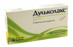 Дульколакс, суппозитории ректальные 10 мг 6 шт