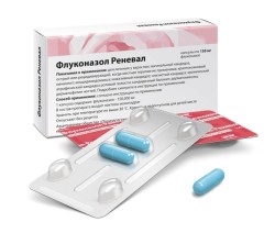 Флуконазол Реневал капс. 150 мг 2 шт.