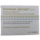 Колхикум-дисперт, табл. п/о 0.5 мг №20