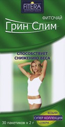 Чай Грин слим ананас 30 шт. ф/пак. 2 г