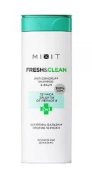 Шампунь-бальзам Mixit Фреш энд клин против перхоти 2в1 400 мл