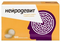 Нейродевит 100 шт. табл. 0.55 г