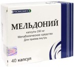 Мельдоний, капс. 250 мг №40