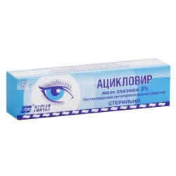 Ацикловир-АКОС мазь глазн. 3% 5 г 1 шт.
