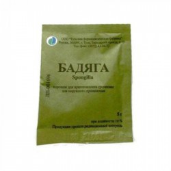 Бадяга пор. 10 г 1 шт.
