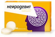 Нейродевит 100 шт. табл. 0.55 г