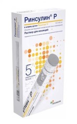 Ринсулин Р, раствор для инъекций 100 МЕ/мл 3 мл 5 шт картриджи в шприц-ручках