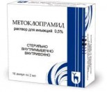 Метоклопрамид, р-р для в/в и в/м введ. 5 мг/мл 2 мл №10 ампулы