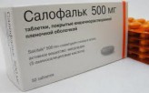 Салофальк, табл. п/о кишечнораств. пленочной 500 мг №50