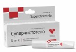 Суперчистотело, Домашняя аптечка 5 мл гель косметический