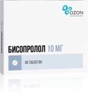 Бисопролол, табл. п/о пленочной 10 мг №60