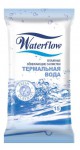 Салфетки влажные, Ватерфлоу освежающие универсальные термальная вода №15