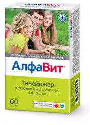 Алфавит тинейджер 60 шт. табл. жев. 1 г