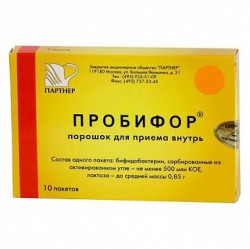 Пробифор, капсулы 5 доз 10 шт