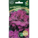 Семена, Петуния Дабл каскад Бургунди махровая 10 семян цветной пакет
