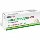 Рисперидон-СЗ, табл. п/о пленочной 2 мг №30