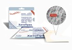 Повязка раневая стерильная, р. 5смх7.5см 5 шт Хитопран биополимерная ранозаживляющая на основе хитозана
