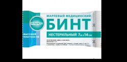 Бинт нестерильный Клинса р. 7мх14см