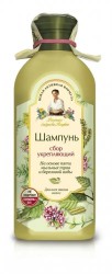 Шампунь